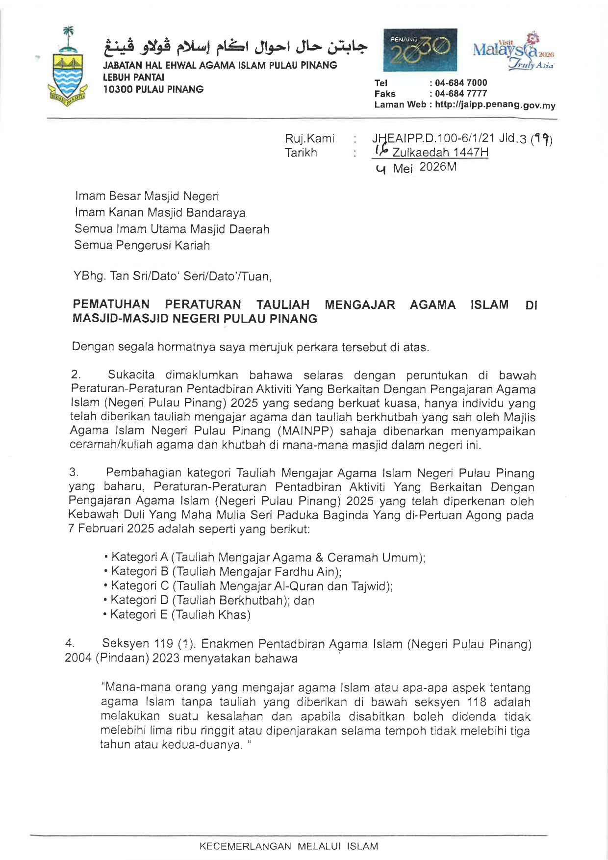 PEMATUHAN TAULIAH MENGAJAR EDARAN MASJID DAN SURAU page 0001