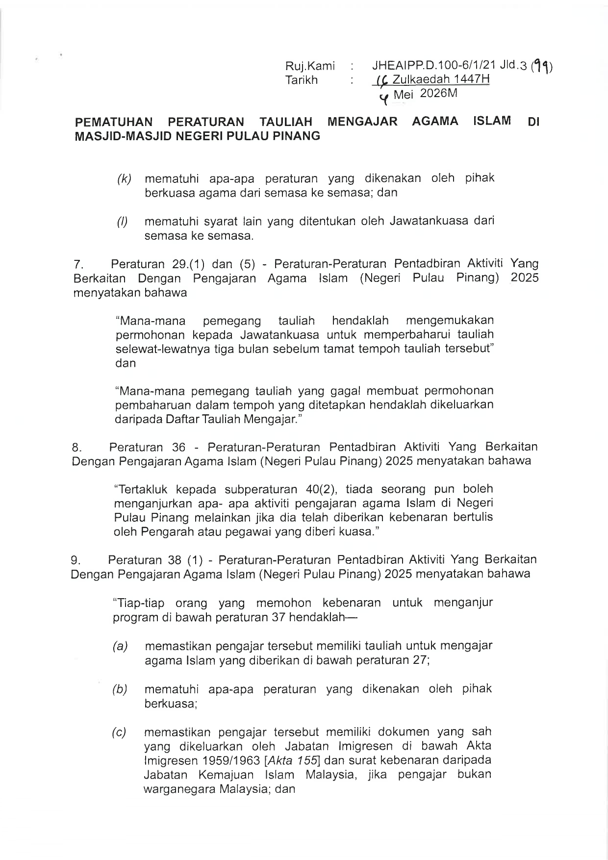 PEMATUHAN TAULIAH MENGAJAR EDARAN MASJID DAN SURAU page 0003