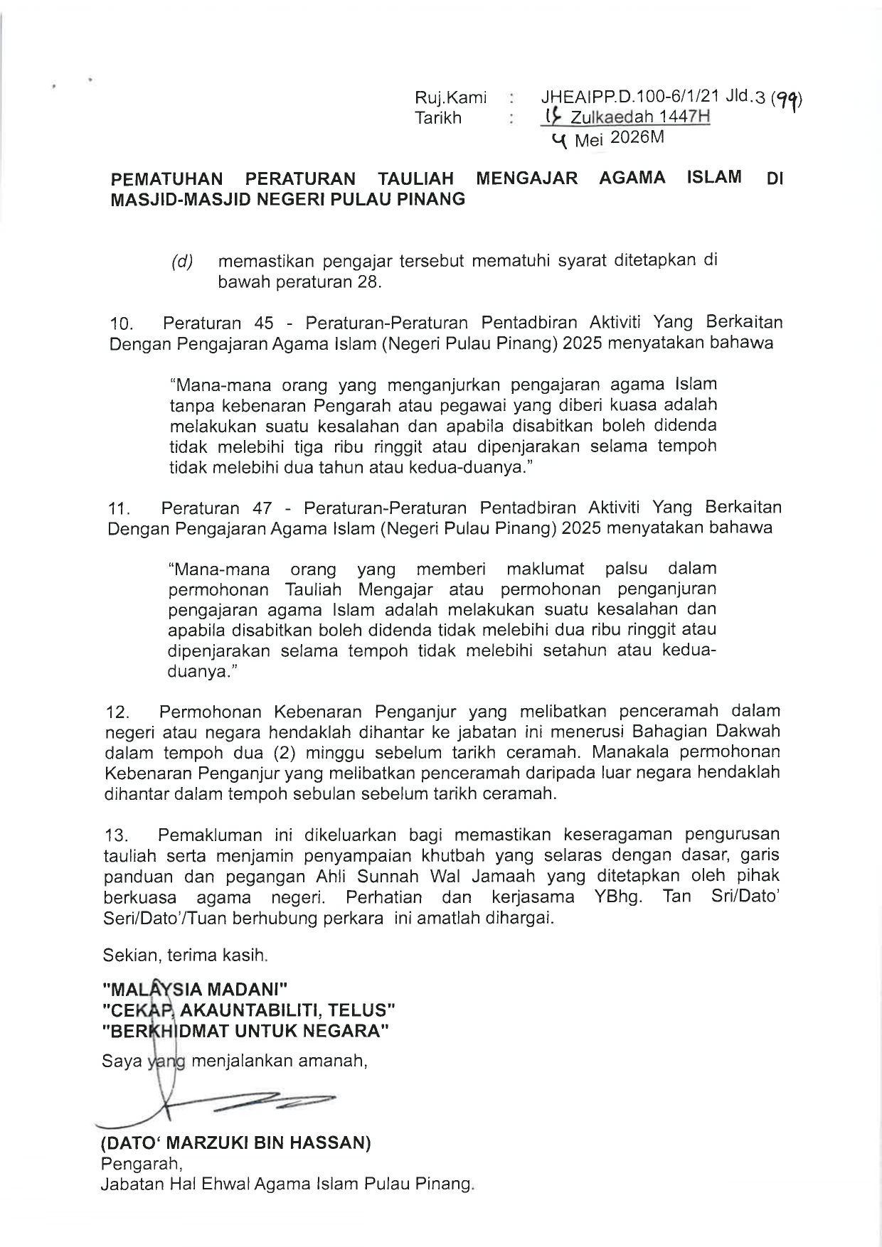 PEMATUHAN TAULIAH MENGAJAR EDARAN MASJID DAN SURAU page 0004