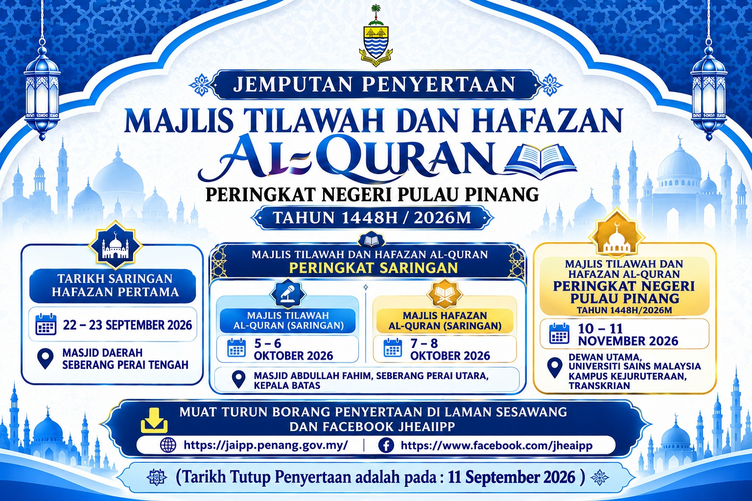 MAJLIS TILAWAH 2026